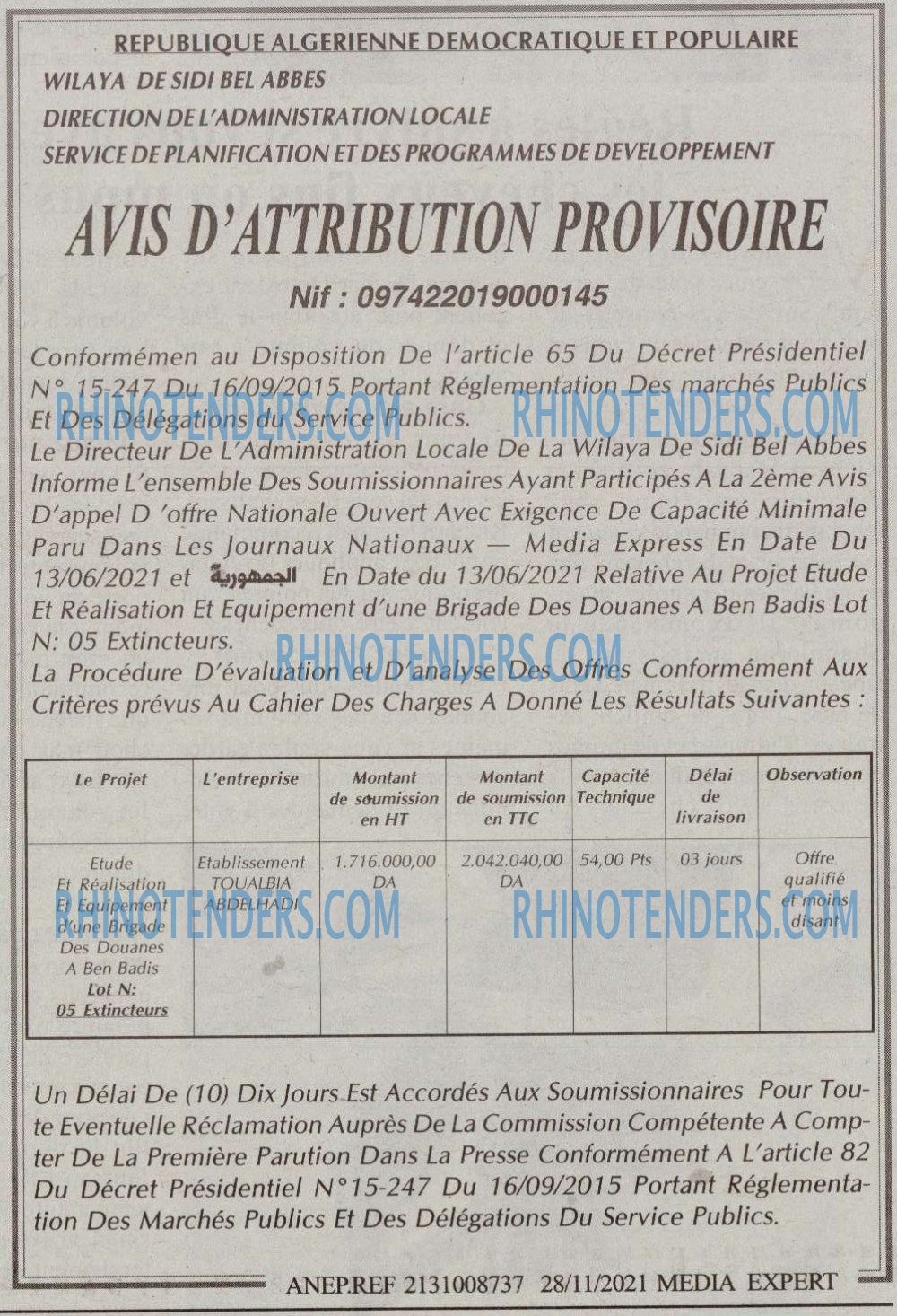 Autres