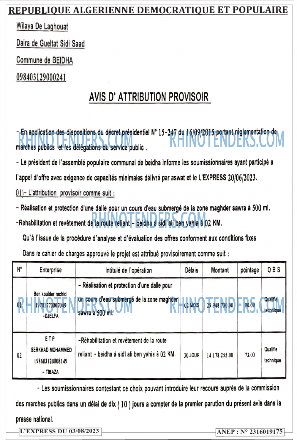 Autres