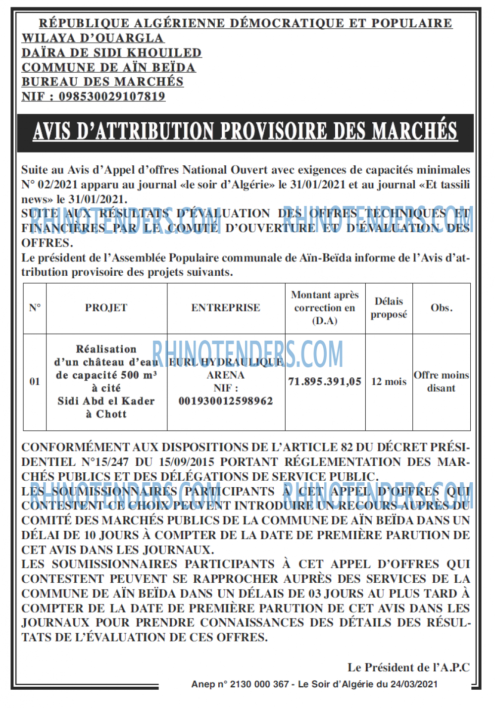 LE SOIR D'ALGERIE