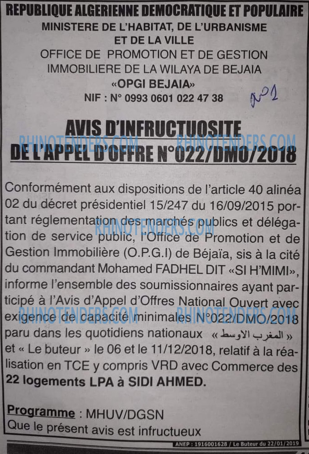 Le buteur