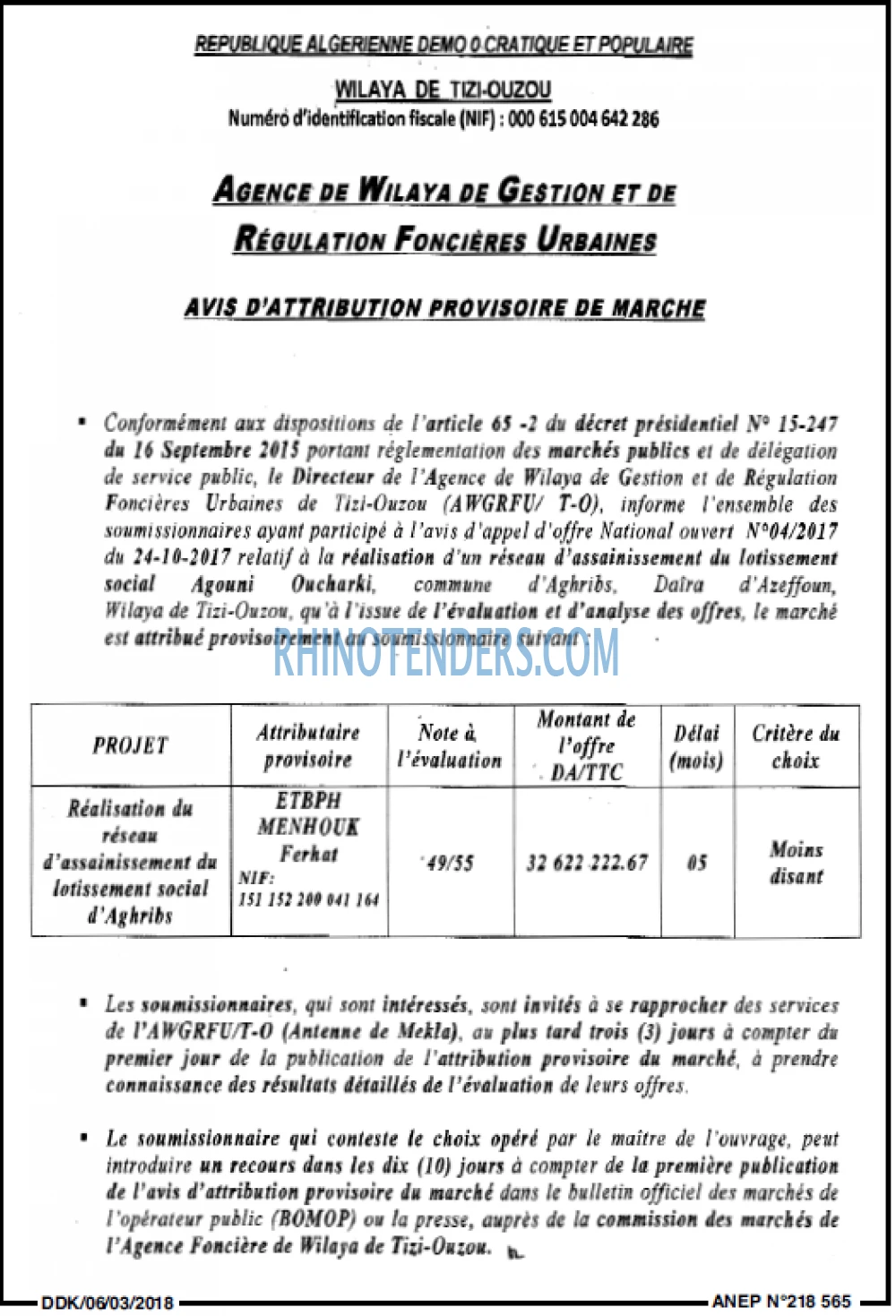 LA DEPECHE DE KABYLIE