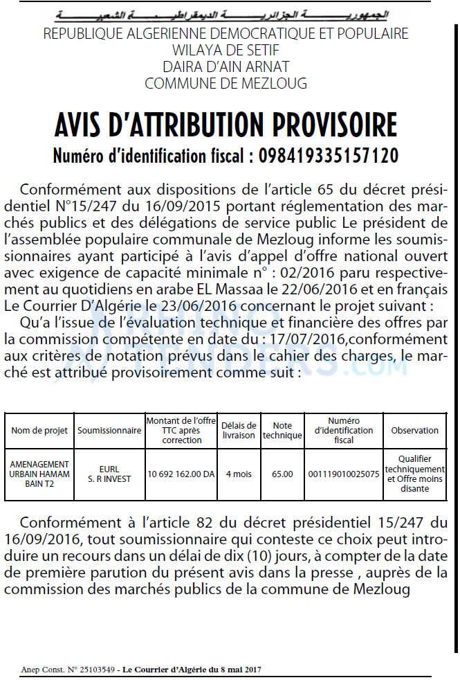Le Courrier d'Algerie