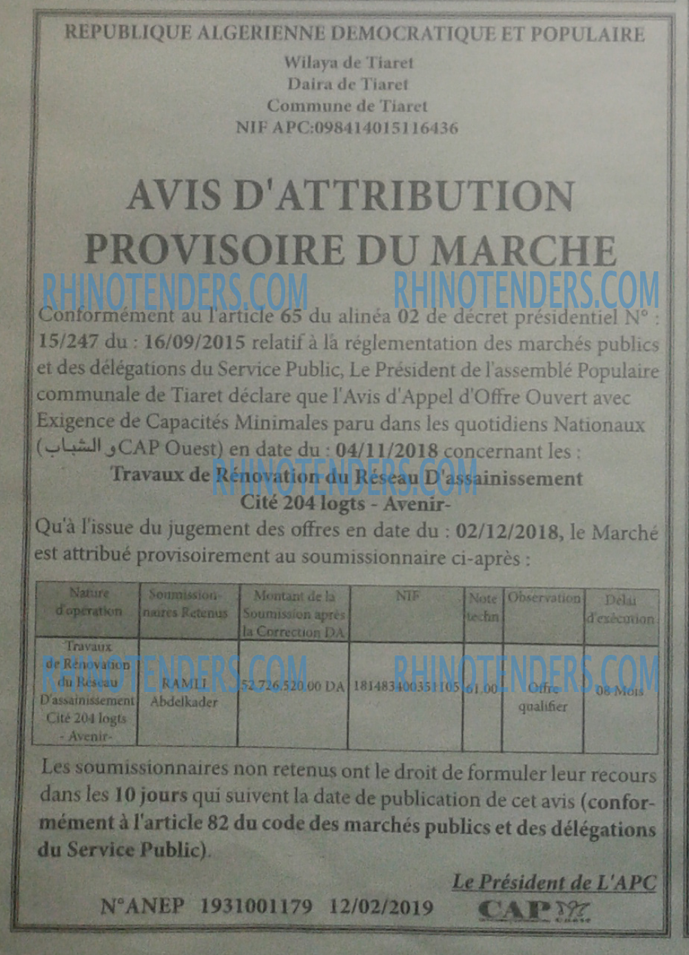CAP OUEST