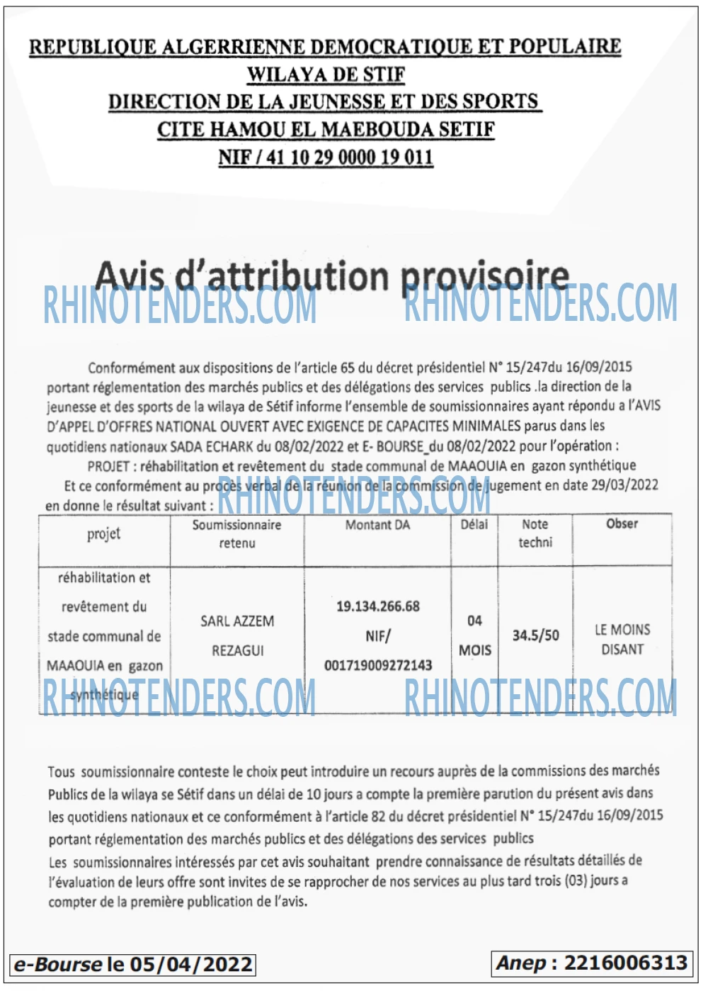 Autres