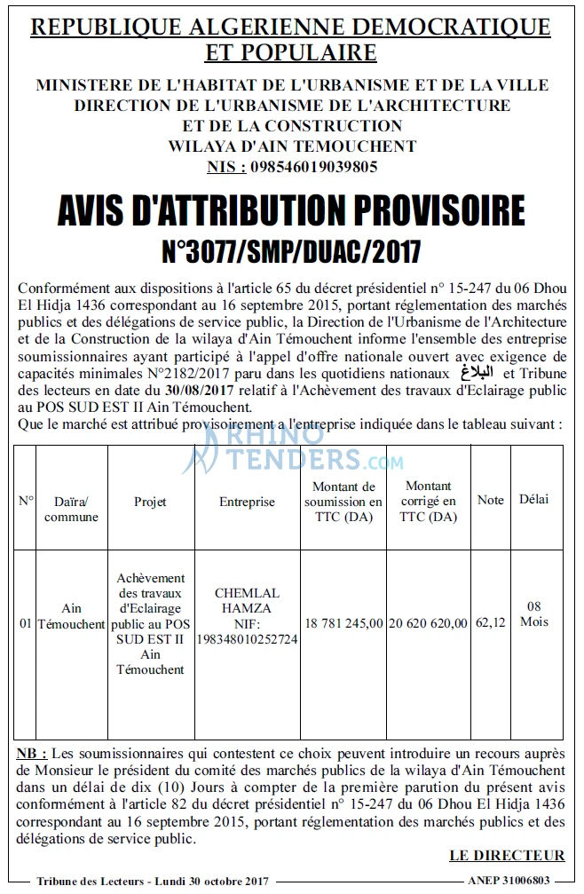 TRIBUNE DES LECTEURS