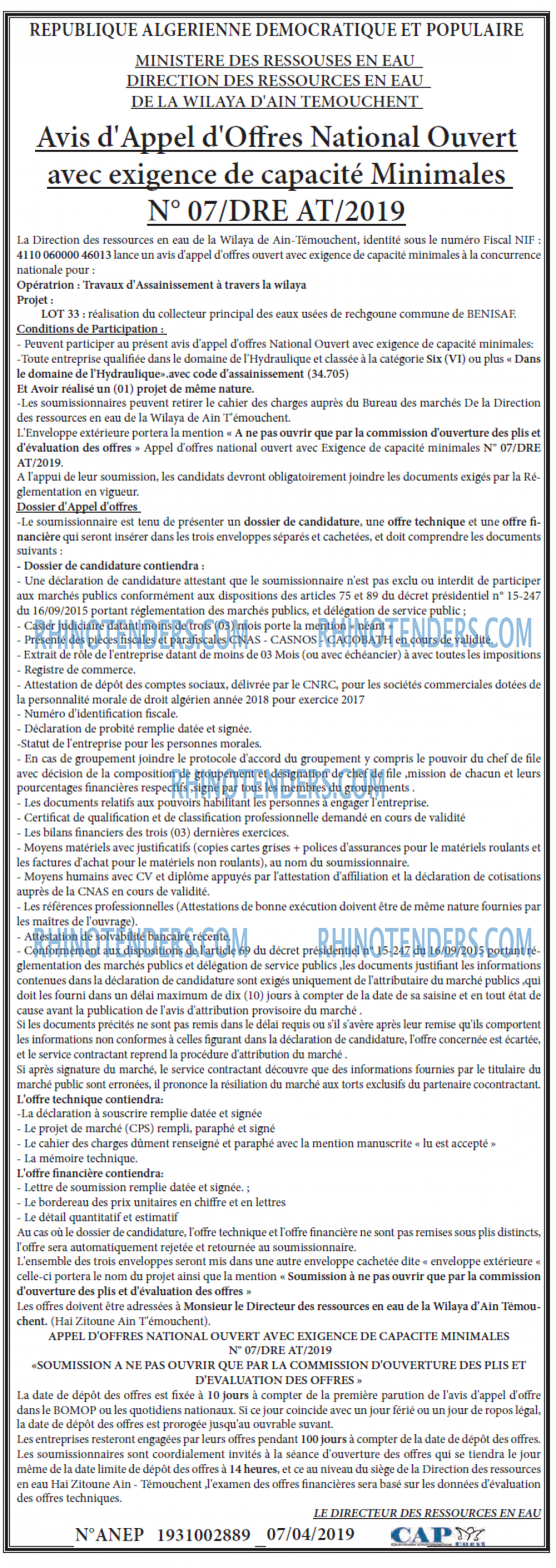 CAP OUEST