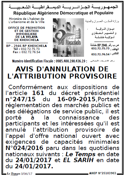 LE TEMPS D'ALGERIE