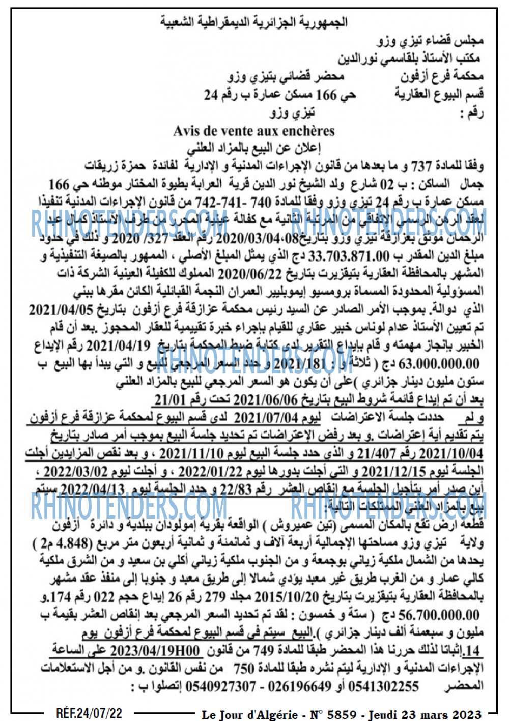 Le Jour d'Algérie