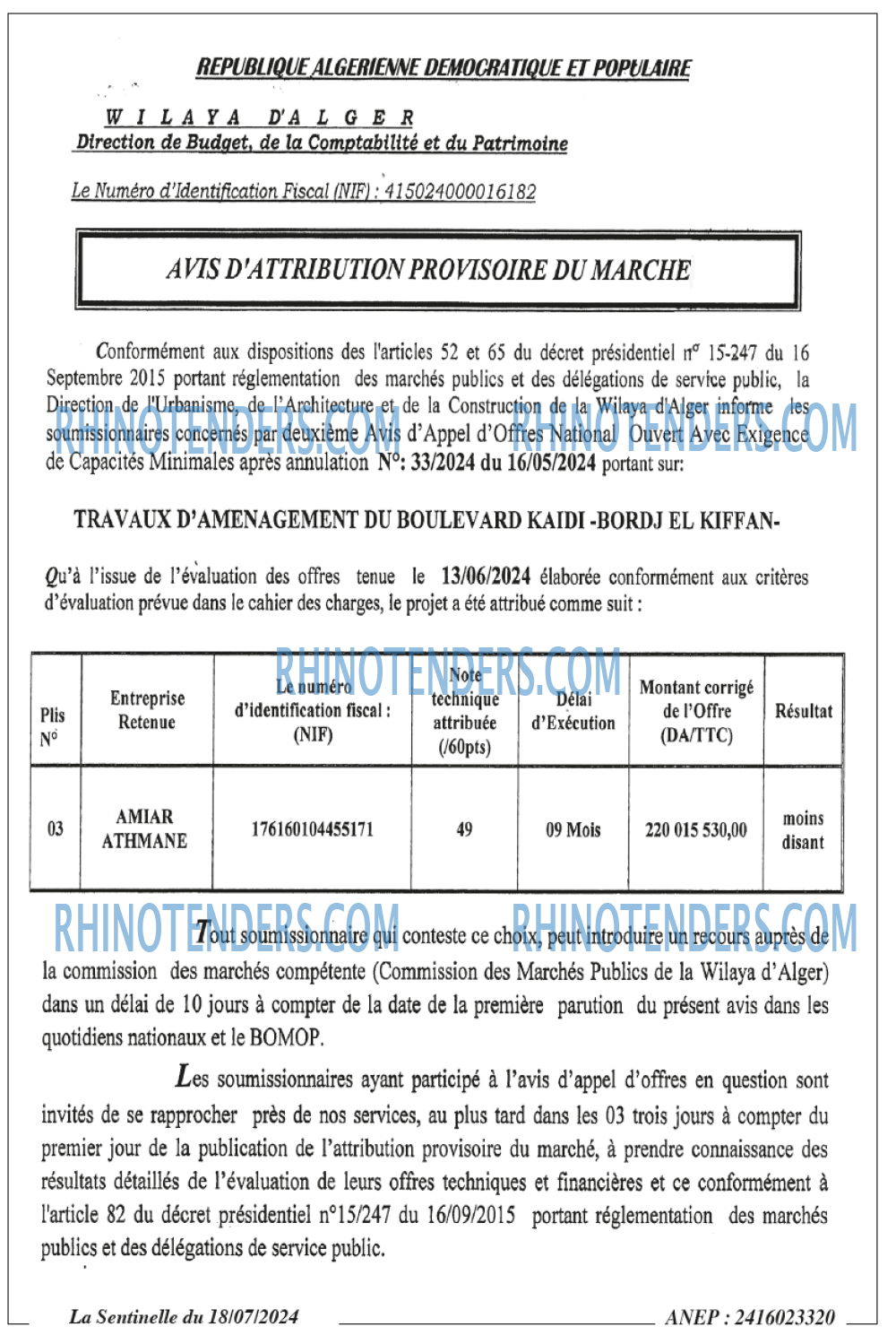 Sentinelle