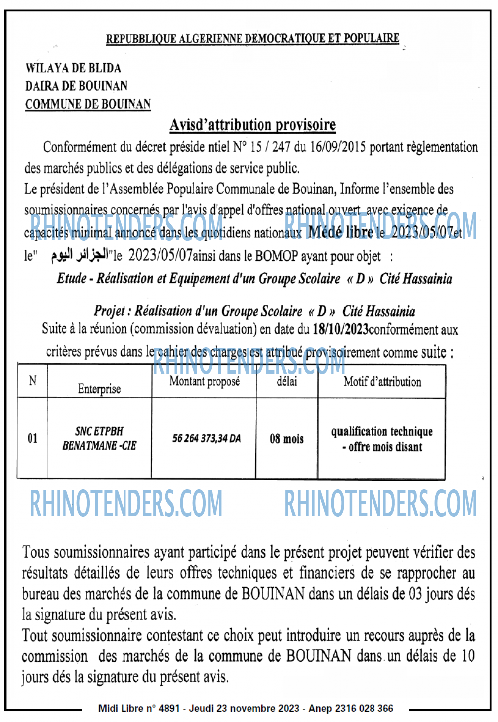 MIDI Libre