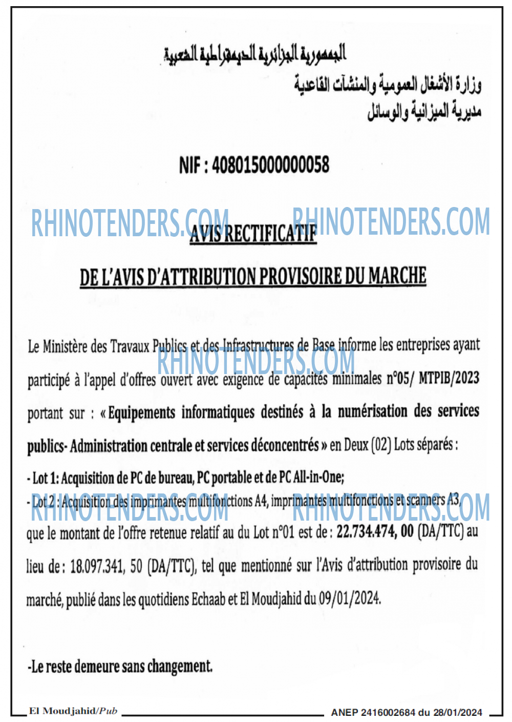 El Moudjahid