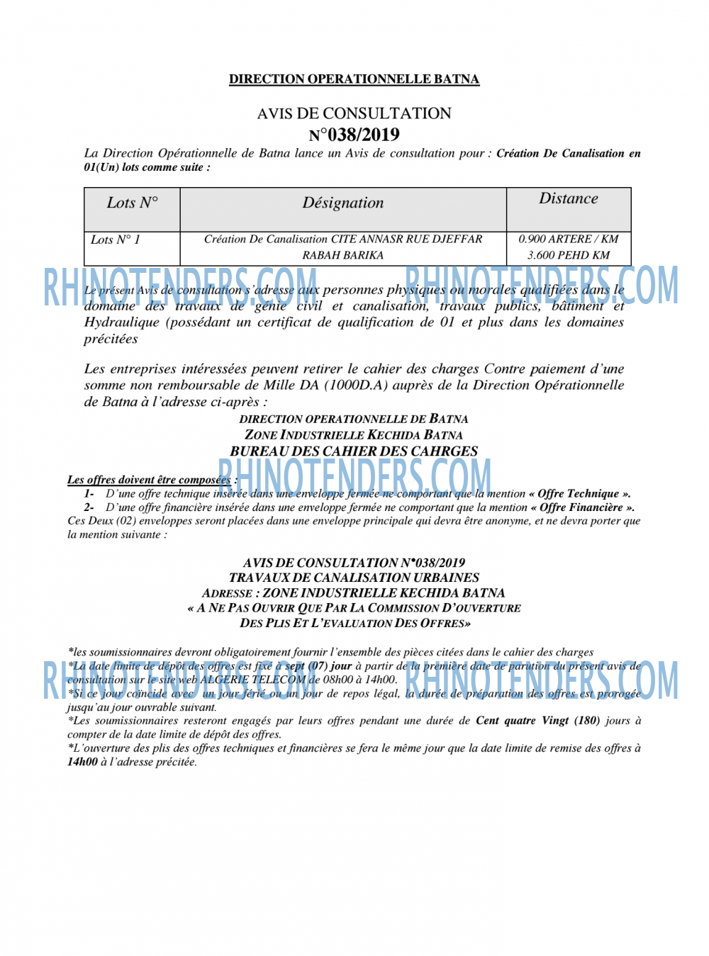 Algérie Télécom