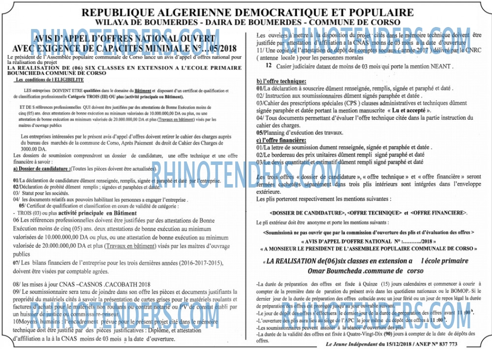 Le jeune indépendant