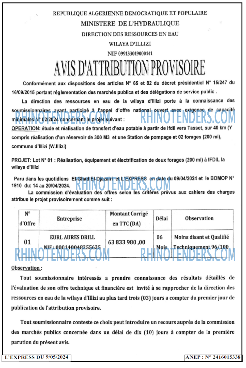 Autres