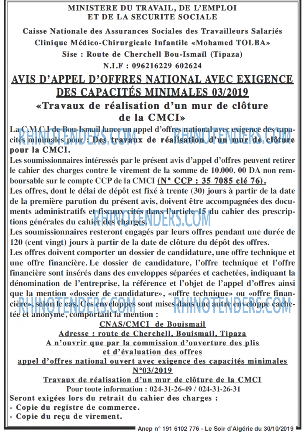LE SOIR D'ALGERIE