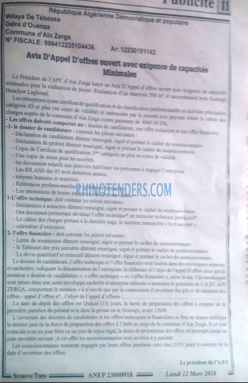 SEYBOUSSE TIMES