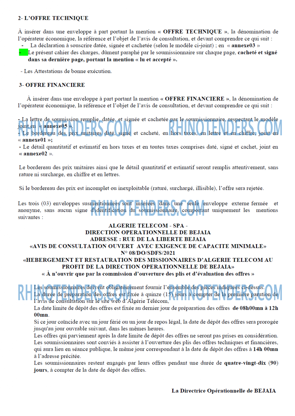 Algérie Télécom