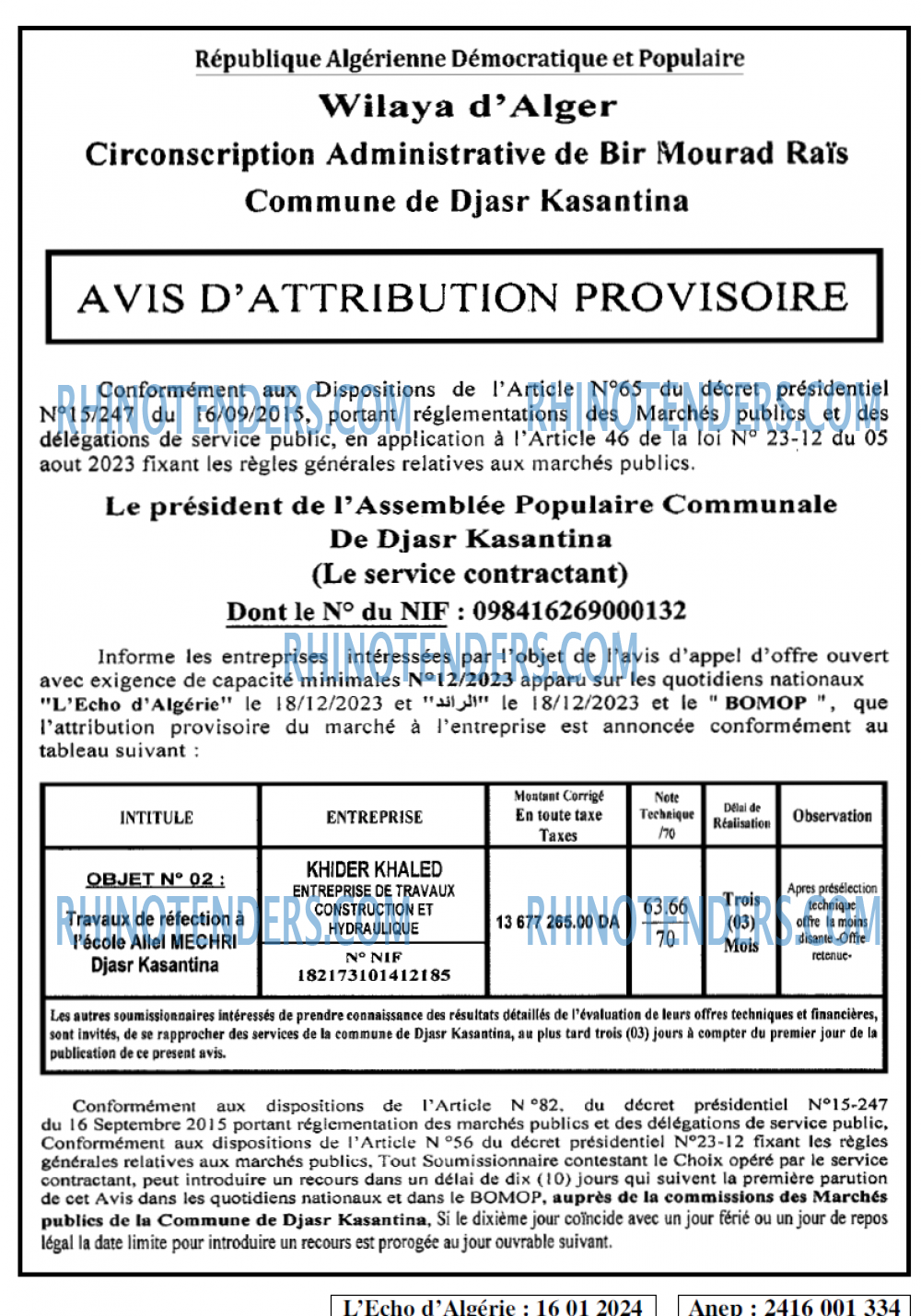 L'ECHO D'ALGERIE