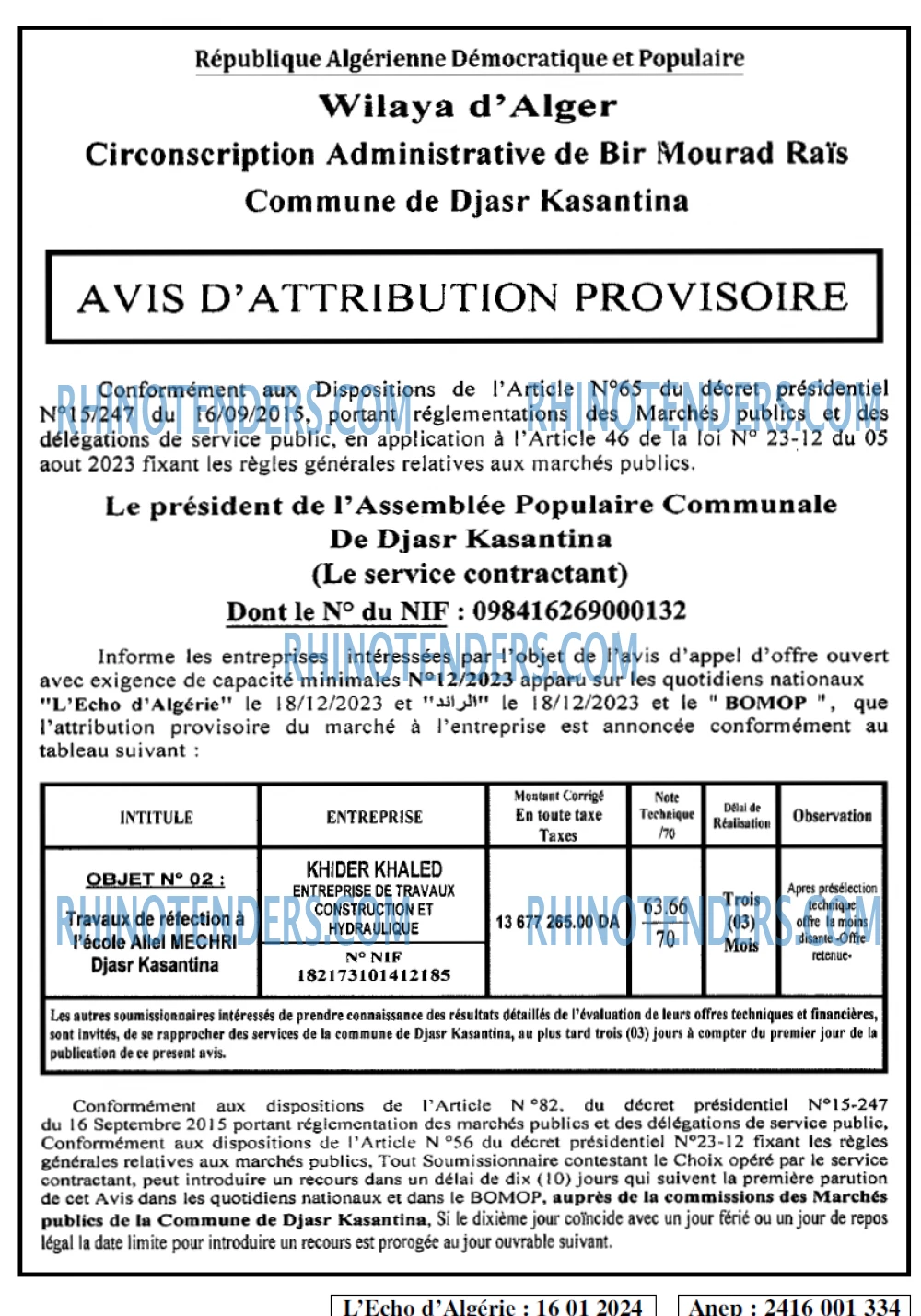 L'ECHO D'ALGERIE
