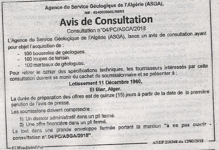 El Moudjahid