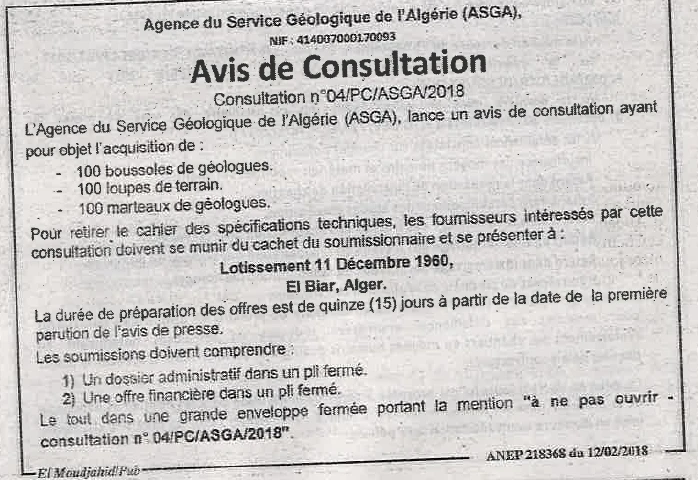 El Moudjahid