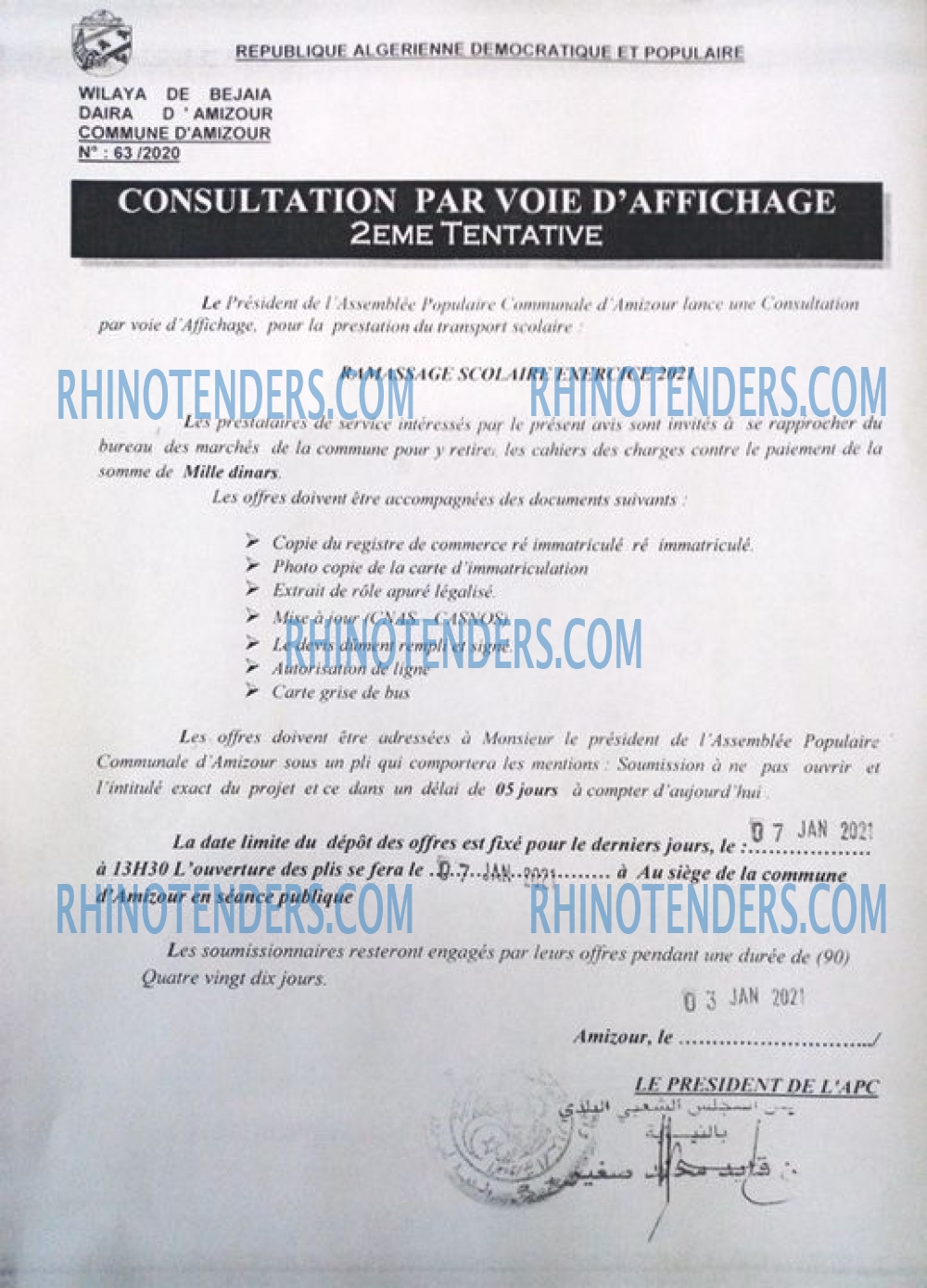 Rhinotenders