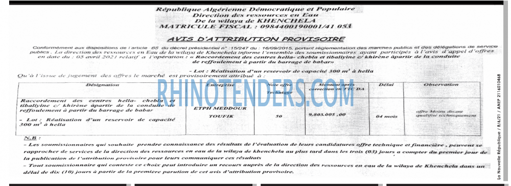 NOUVELLE REPUBLIQUE