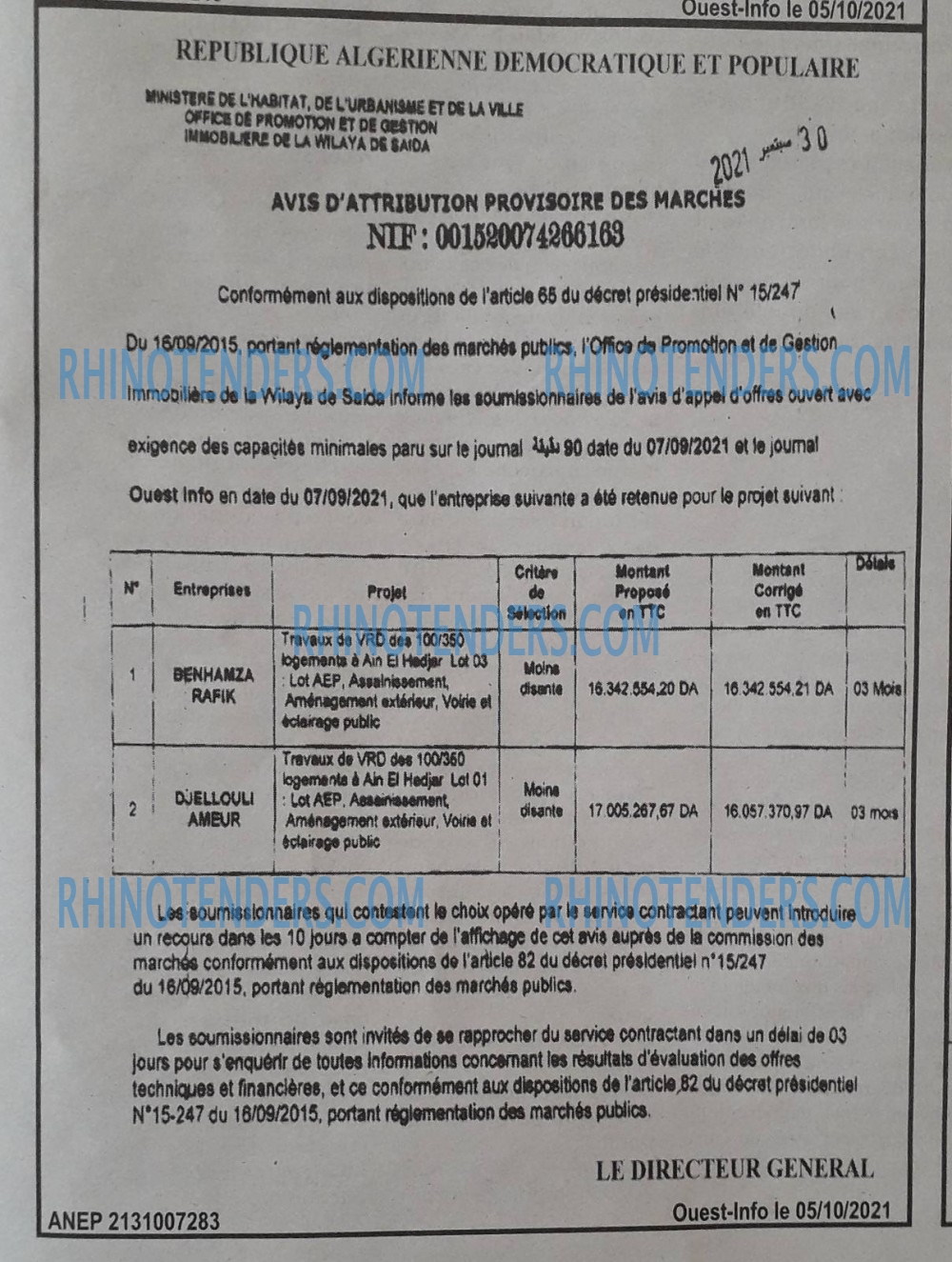 OUEST INFO