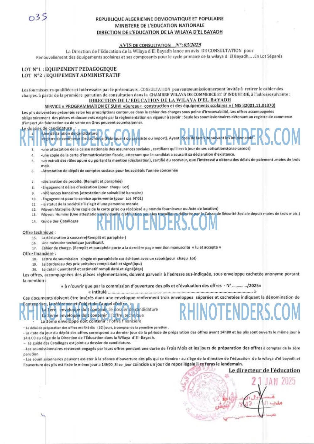 Rhinotenders