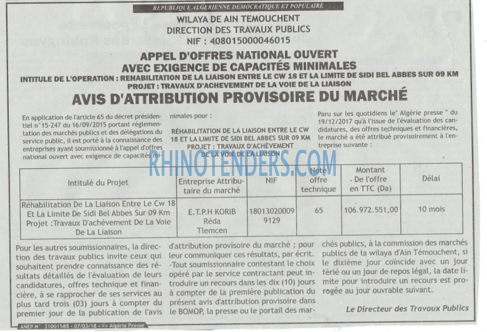 ALGERIE PRESSE