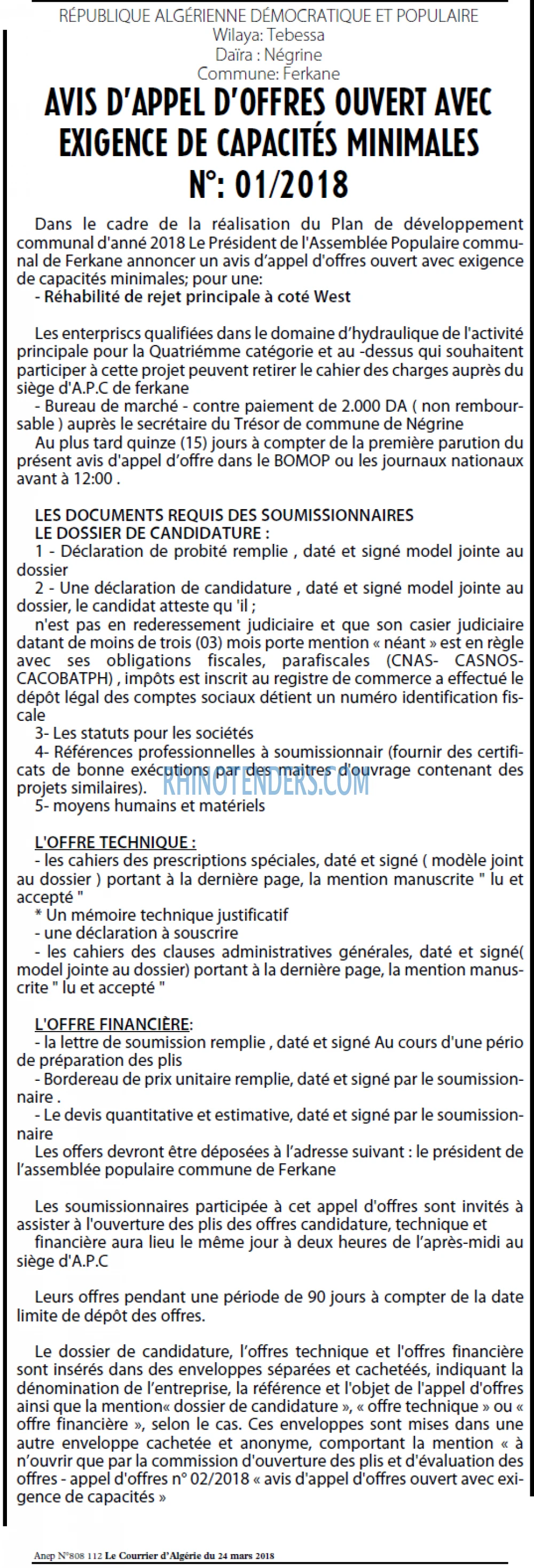 Le Courrier d'Algerie