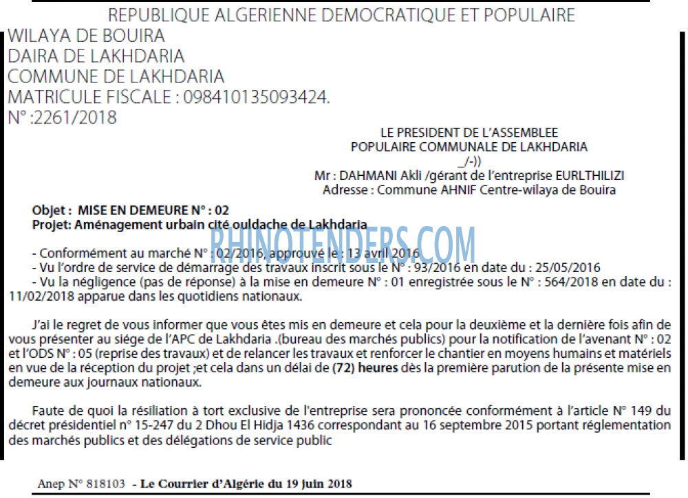 Le Courrier d'Algerie