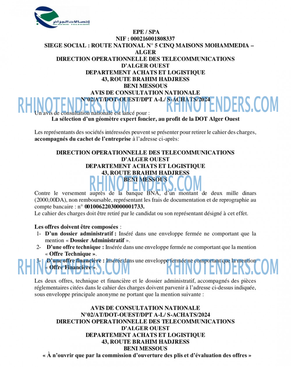 Rhinotenders