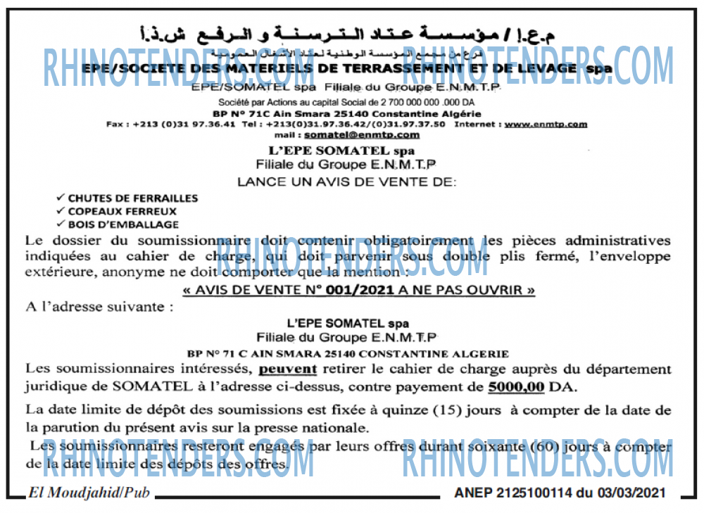 El Moudjahid