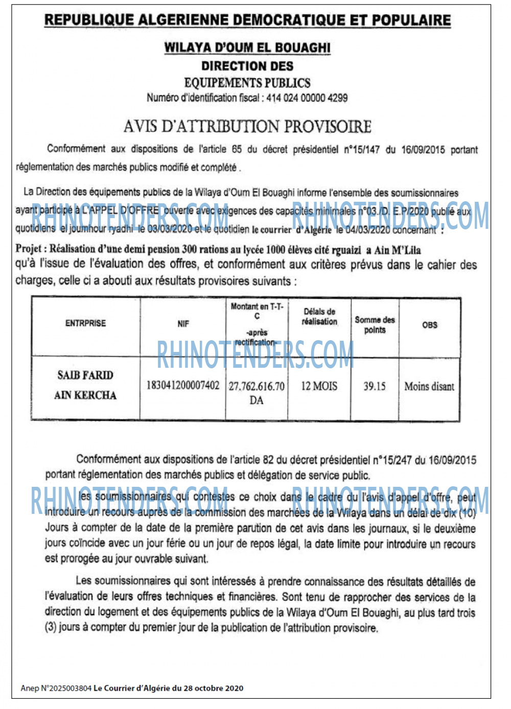 Le Courrier d'Algerie