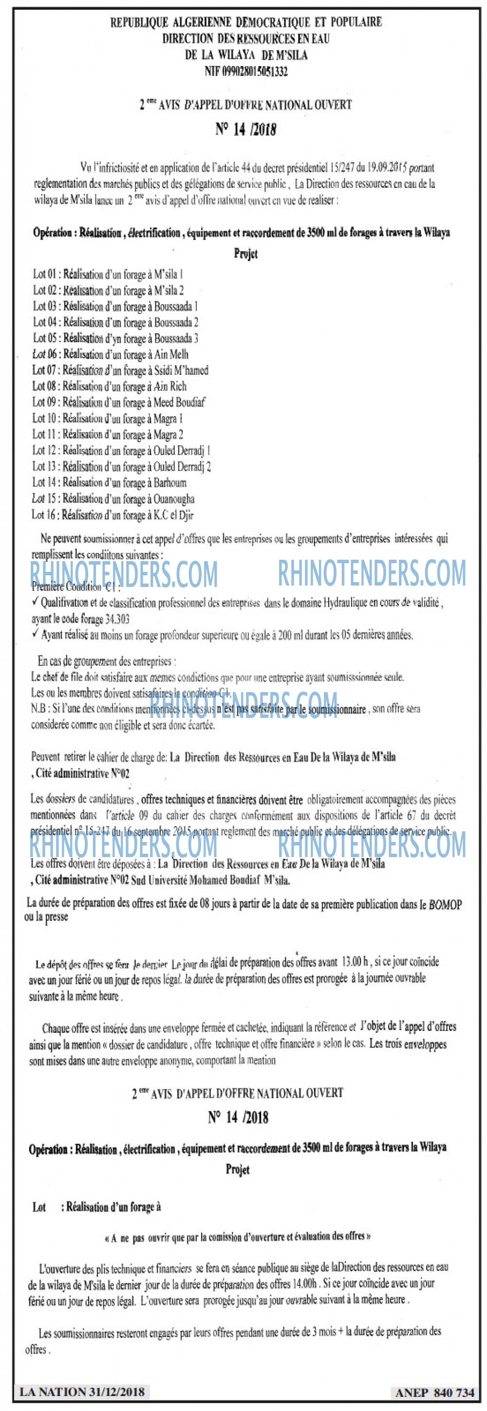 Les Debats