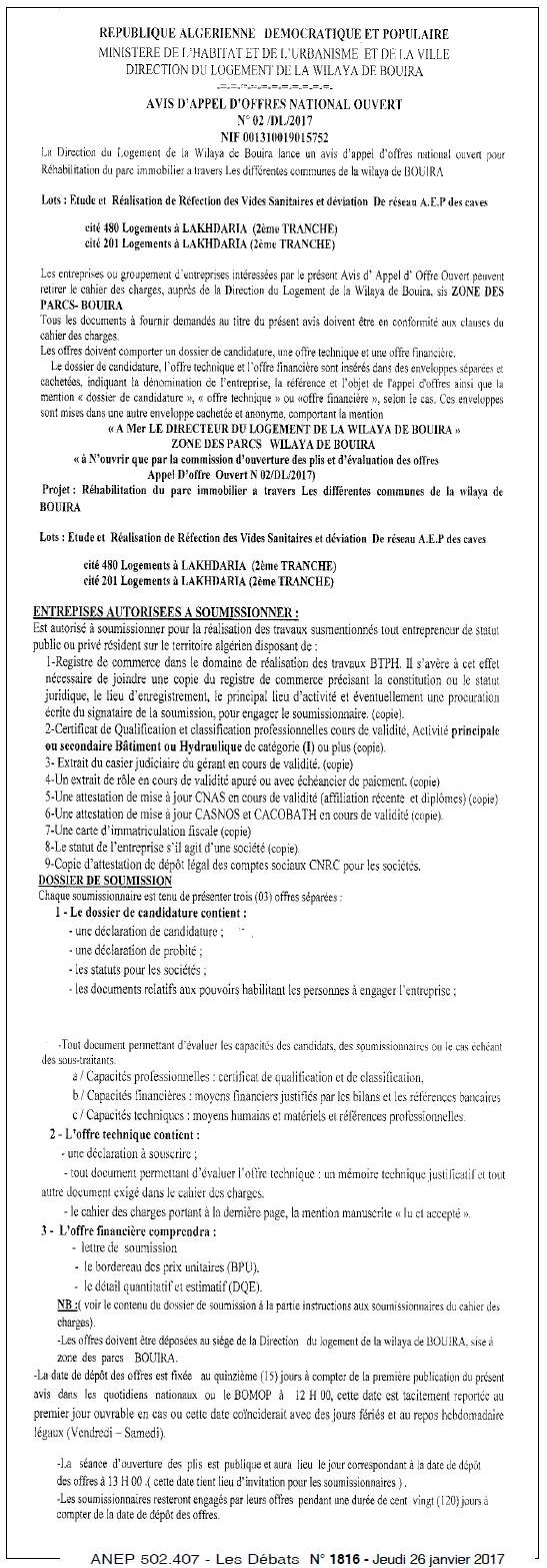 Les Debats