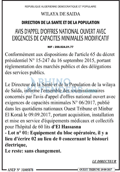 ouest TRIBUNE