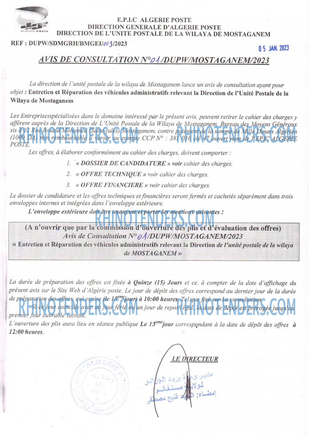 Algérie Poste