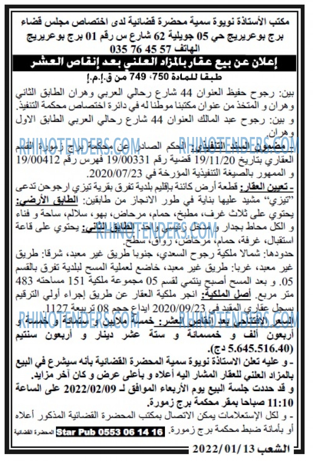 Chabab