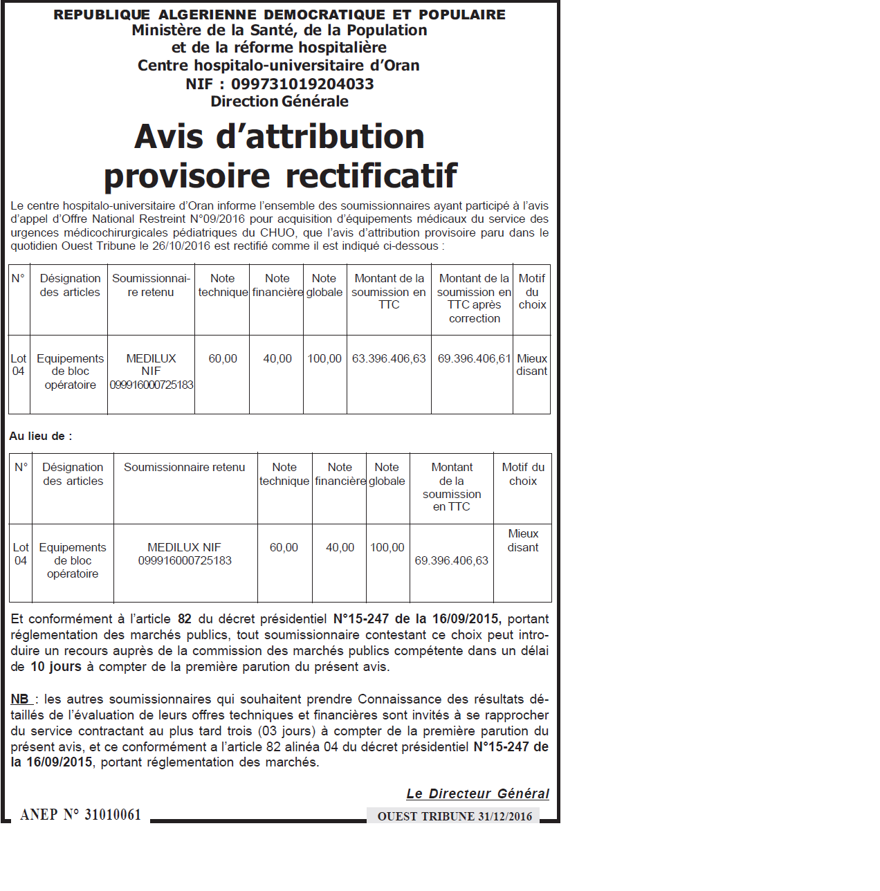 ouest TRIBUNE