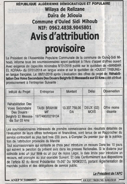 ouest TRIBUNE