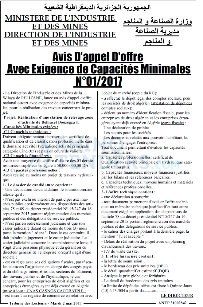 TRIBUNE DES LECTEURS
