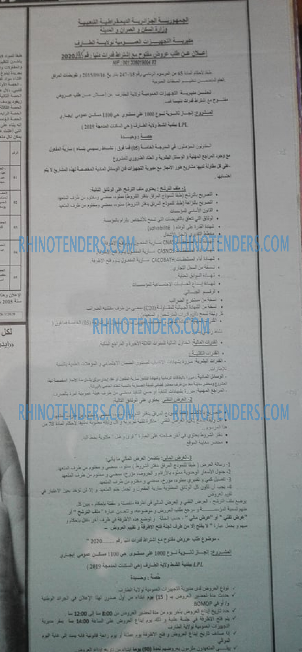Edough News
