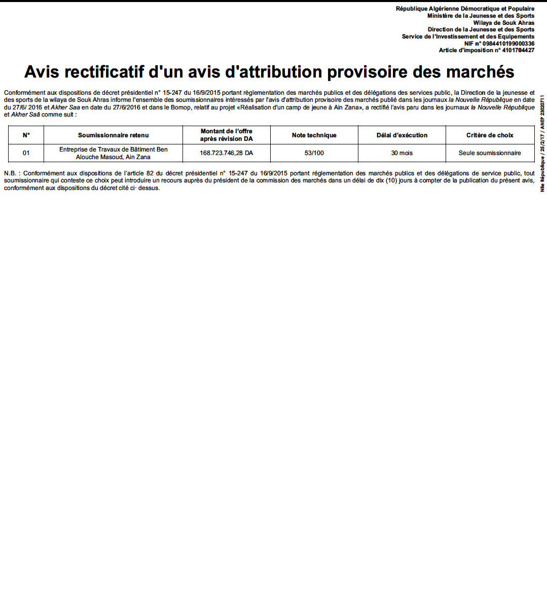 NOUVELLE REPUBLIQUE