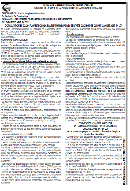 NOUVELLE REPUBLIQUE