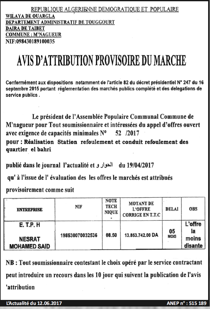 L'Actualité