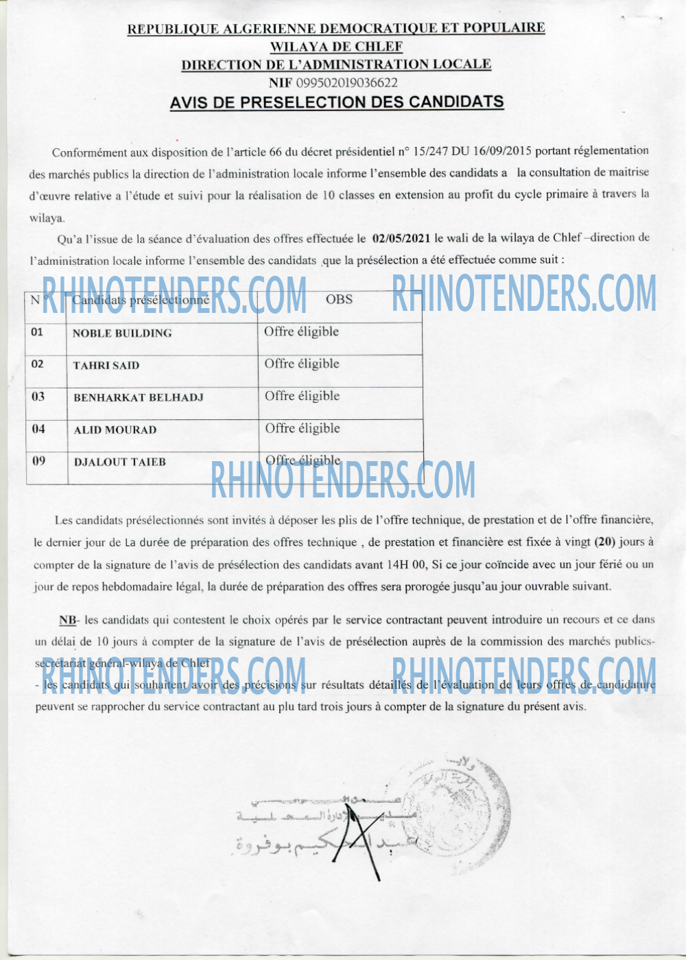 Rhinotenders