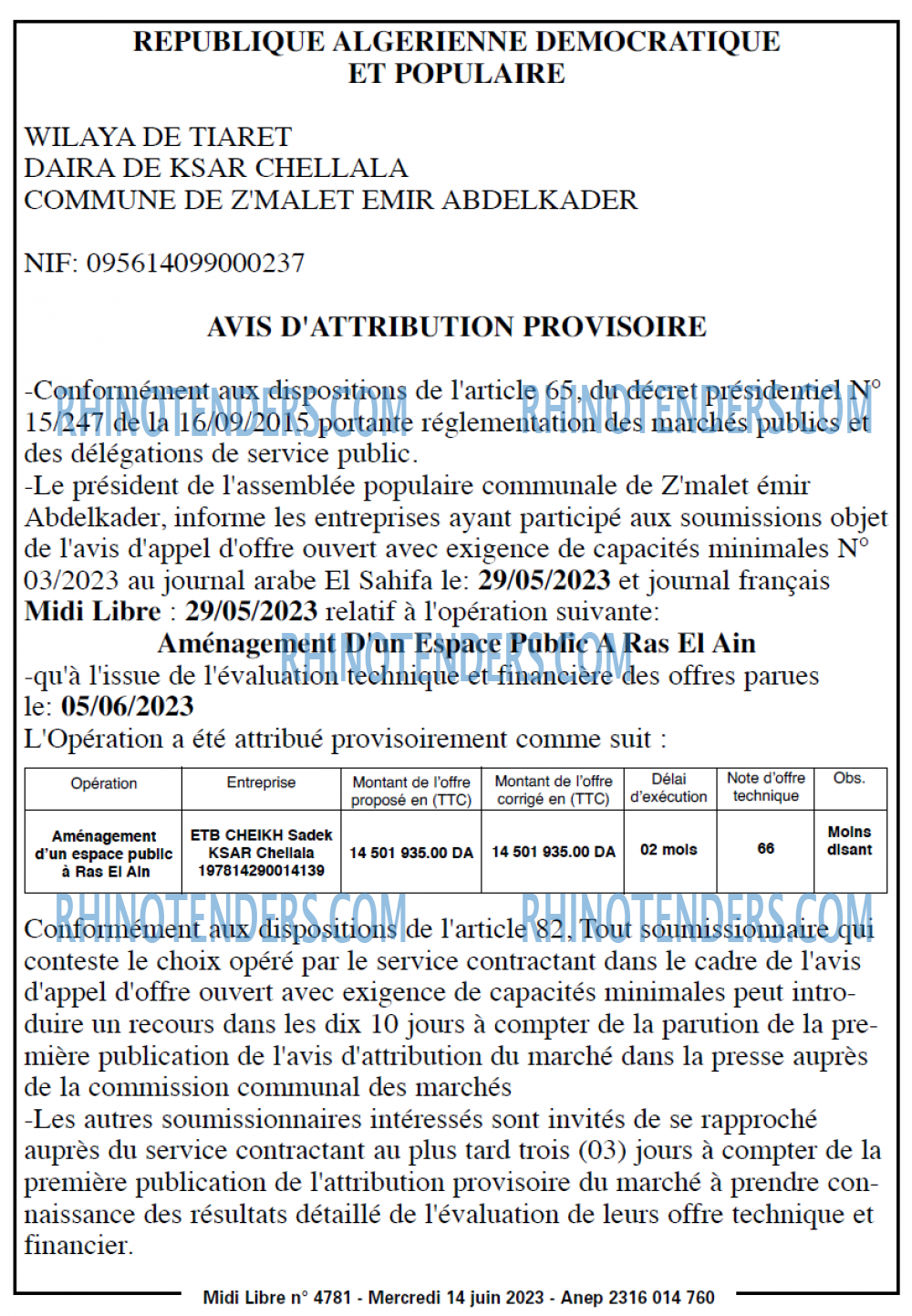 MIDI Libre