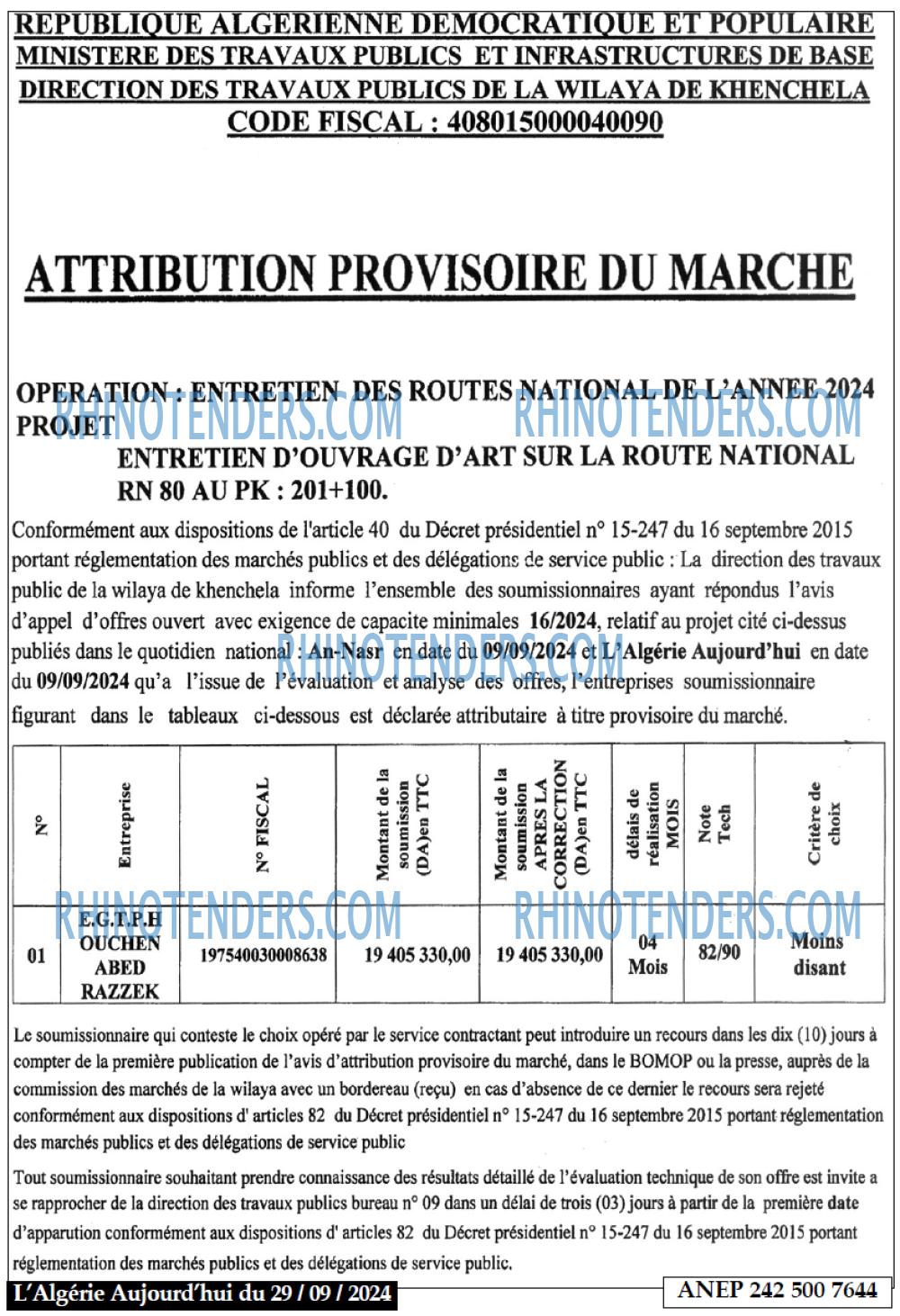 Aujourd'hui